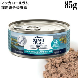 �W�E�B�s�[�N �L���b�g�� �j���[�W�[�����h�}�b�J���[������ ���V�s 85g (94320) ZIWI Peak �L�p�����h�{�H
