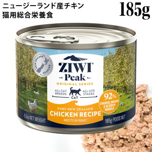 ZIWI Peak �W�E�B�s�[�N �L���b�g�� �`�L�����V�s 185g (94887) ZIWI Peak �t���[�����W�`�L�� �L�p�����h�{�H