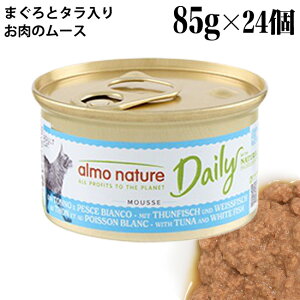 y|Cg10{zAlC`[ Lp fC[j[ ܂ƃ^肨̃[X 85g×24(147CS) L EFbgt[hyP[X̔z