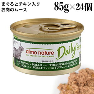 y|Cg10{zAlC`[ Lp fC[j[ ܂ƃ`L肨̃[X 85g×24(148CS) L EFbgt[hyP[X̔z