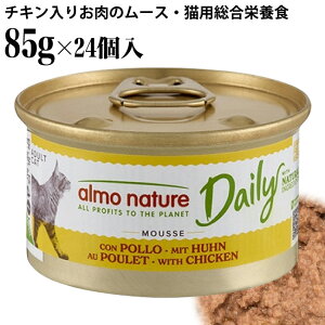 y|Cg10{zAlC`[ fC[j[ `L肨̃[X 85g×24 (153CS) L EFbgt[h h{HyP[X̔z