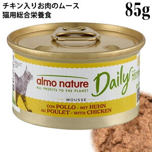 y|Cg10{zAlC`[ fC[j[ `L肨̃[X 85g (153) L EFbgt[h h{H