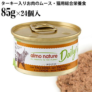 y|Cg10{zAlC`[ fC[j[ ^[L[肨̃[X 85g×24 (154CS) P[X̔ L EFbgt[h