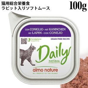 y|Cg10{zAlC`[fC[j[ rbg̃\tg[X 100g (355) yLp EFbgt[hz