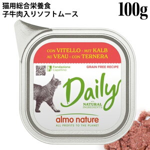 y|Cg10{zAlC`[fC[j[ q̃\tg[X 100g (356) yLp EFbgt[hz