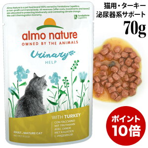 y|Cg10{zAlC`[ t@NViELbg i[T|[g ^[L[肨̂y 70gpE` (5301) h{H EFbgt[h AH A Nx[ L