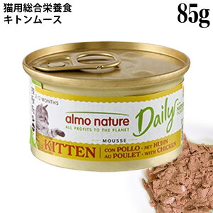 AlC`[ Lp fC[j[ Lg[X 85g (140) L EFbgt[h qLp h{H OCt[ Oet[