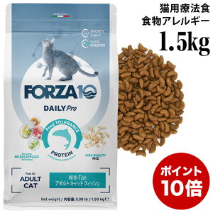 �y�|�C���g10�{�z�t�H���c�@10 �f�C���[�v�� �A�_���g�t�B�b�V�� �L���b�g 1.5kg (14113) �Ɖu�̌��N�ێ��E�œK�ȏ��� ���L�p �����h�{�H ���� �h���C�t�[�h Forza10 Daily Pro