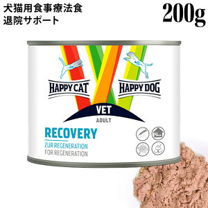 nbs[Lbg VET Jo[ (މ@T|[g) 200g (75127) HAPPY CAT EFbgt[h LpÖ@H h{H