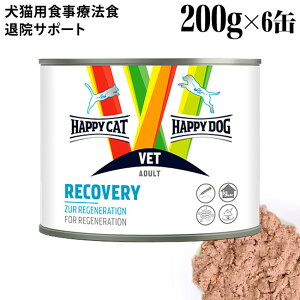 nbs[Lbg VET Jo[ (މ@T|[g) 200g×6ʃZbg (75127) HAPPY CAT EFbgt[h LpÖ@H h{H