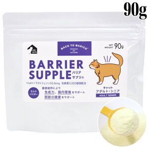 oATv Lbg A_gEVjA 90g (70904) LpTvg ~NpE_[ _ Y