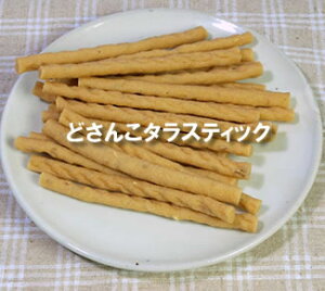 vCPCY ǂ񂱃^XeBbN FGLXz Y Y Lbgt[h S