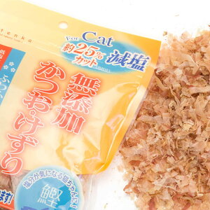 petz Y 25Jbg ӂӂ 20g (0657) ybc[g