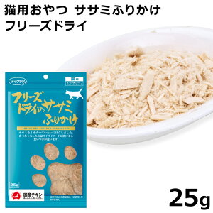 }}NbN t[YhC̃TT~ӂ肩 25g(0346) Lp