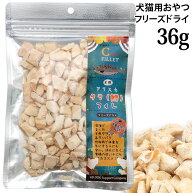 ミラクルトリーツ アラスカンワイルド 天然 フリーズドライ タラ (鱈) フィレ 36g (30422) AD.DOG＆CAT …