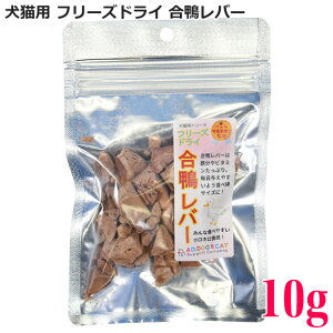 AD.DOG&CAT �~���N���g���[�c �t���[�Y�h���C ���Y �������o�[ 10g (32303)