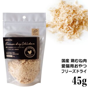 zCgtHbNX Y {ނ˓̃t[YhC ӂ肩^Cv Lp 45g (70748)  Y Y