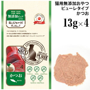 ˂҂[ YsA PureValue5  13g×4{ (45085) ˂҂` EFbg {Y Lp  g[c s[ y[Xg XeBbN 