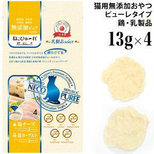 ˂҂[ YsA PureValue5 i {`[Y/{[Og 13g×4{ (41636) ˂҂` EFbg {Y Lp  g[c `L s[ y[Xg XeBbN 