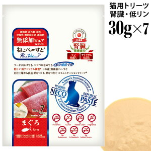 ˂y` YsA ܂ 30g×7{ (44729) Lp ťNێɔz EFbgt[h pE` ˂؁[ ʐH {Y PureValue7