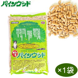 パインウッド 猫砂 (6L×1袋) 【猫 ペット用品】