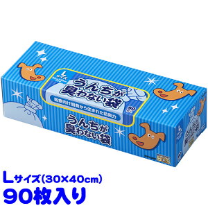 񂿂LȂ L 90 ^ L΍ɁI×pix̖hLfBOS (62955)