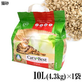 猫砂 キャッツベスト エコプラス オリジナル 10L (4.3kg) ×1袋