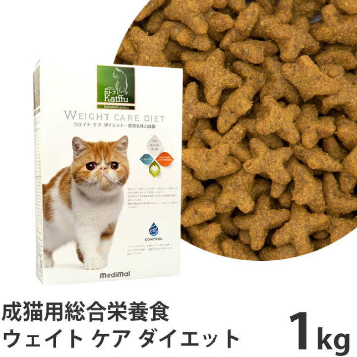楽天市場】Katffu カトフ ウェイト ケア ダイエット 1kg (肥満気味の成 