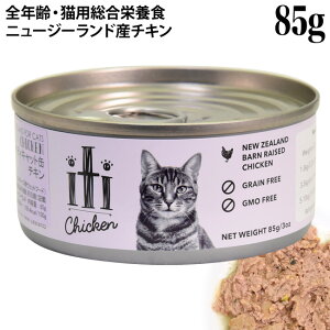 iti CeB Lbg `L 85g (47784) SNΉ Lp EFbgt[h h{H sgp OCt[