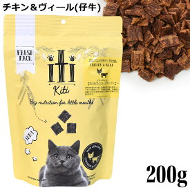 iti イティ キャット チキン＆ヴィール(仔牛) ディナー 200g (47494)