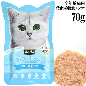 LbgLbg veBpE` Lg ci 70g (07182) KitCat SNΉ Lph{H EFbgt[h Y OCt[