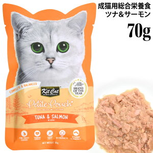 LbgLbg veBpE` ci&T[ 70g (07151) KitCat Lp h{H EFbgt[h Y OCt[