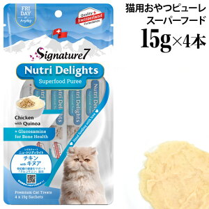 VOl`[7 Lbg j[gfBCg `LwithLkA () 15g×4{ (81801) SNΉ Lp s[ X[p[t[h ^E