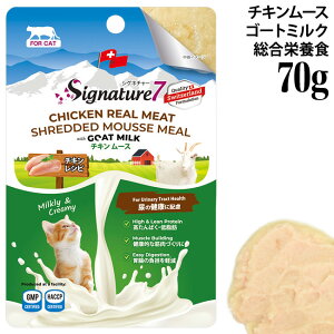 VOl`[7 LbgS[g~N `L[X (i[) 70g (83102) ǍNɔz h{H Lp M~N Rr