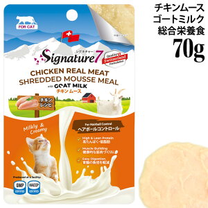 VOl`[7 LbgS[g~N `L[X (wA{[Rg[) 70g (83126) ыʂ̔roT|[g h{H Lp M~N Rr