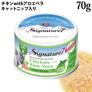 y2ʂwƂ1ʃv[gzVOl`[7  O[r[ Lbgjbv `L with AGx 70g (84659) SNLp EFbgt[h ʋl ZCE}^^r VRn[u OCt