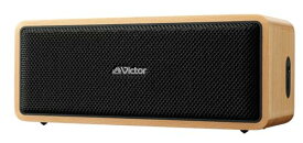 【あす楽　送料無料】JVCケンウッド Victor SP-WS02BT Bluetoothスピーカー 小型 最大12時間再生 ステレオペアリング ウッドデザイン