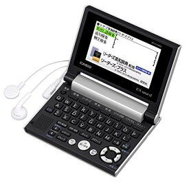 【あす楽　送料無料】カシオ計算機 EX-word 電子辞書 (英語)小型音声モデル XD-CV900