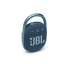 【あす楽　送料無料】JBL CLIP 4 Bluetoothスピーカー USB C充電/IP67防塵防水/パッシブラジエーター搭載/ポータブル/2021年モデル ブルー JBLCLIP4BLU