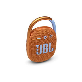 【あす楽　送料無料】JBL CLIP4 Bluetoothスピーカー USB C充電/IP67防塵防水/パッシブラジエーター搭載/ポータブル/2021年モデル オレンジ JBLCLIP4ORG