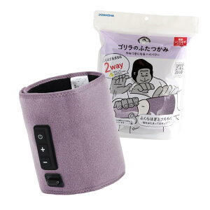 Ŝӂ PA ӂ͂PA 2way БPA d 3iK߁iEEj ^C}[10 y p[v hEVV GRM-2501 PU