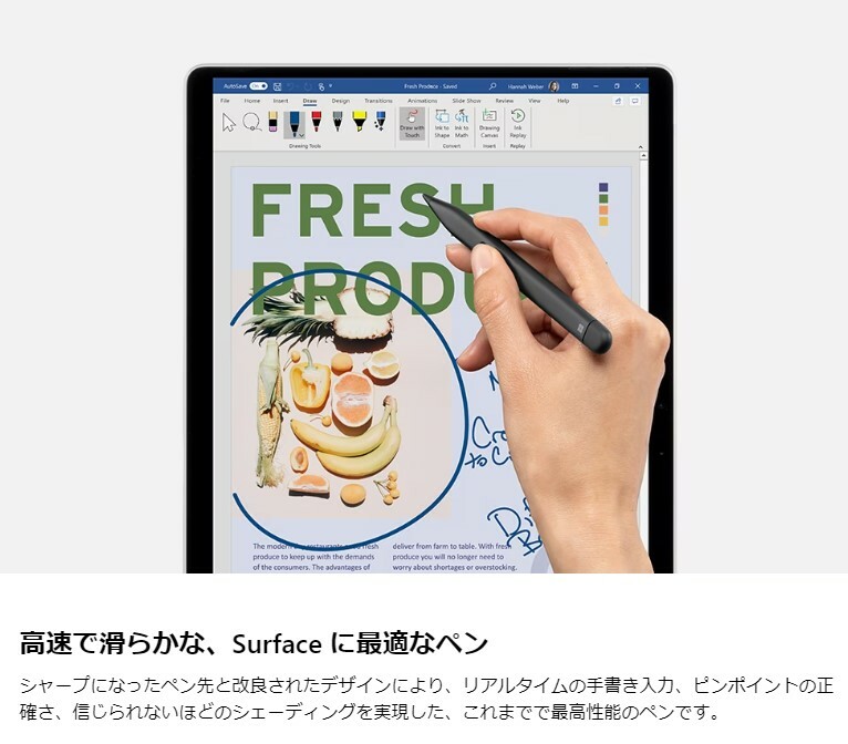 50%OFF!】 Surface Pro Signature キーボード スリムペン2付き