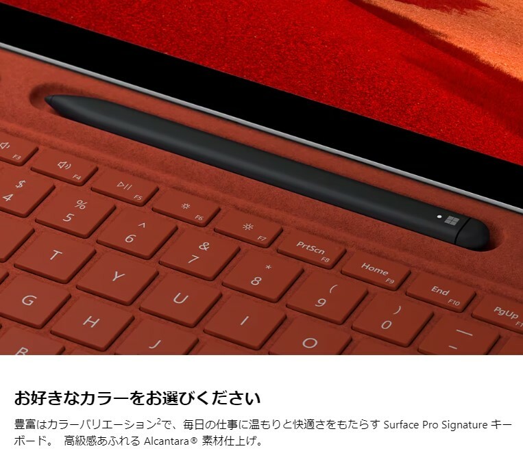 楽天市場】マイクロソフト キーボード サーフェス Surface Pro 