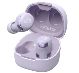 【あす楽　送料無料】JVCケンウッド ワイヤレスイヤホン HA-A30T2 選べる5色（グリーン パープル ブラック ピンク ホワイト） JVC ビクター Victor Bluetooth ノイズキャンセリング機能 高音質 HA-A30T2-G　HA-A30T2-V HA-A30T2-B HA-A30T2-P HA-A30T2-W