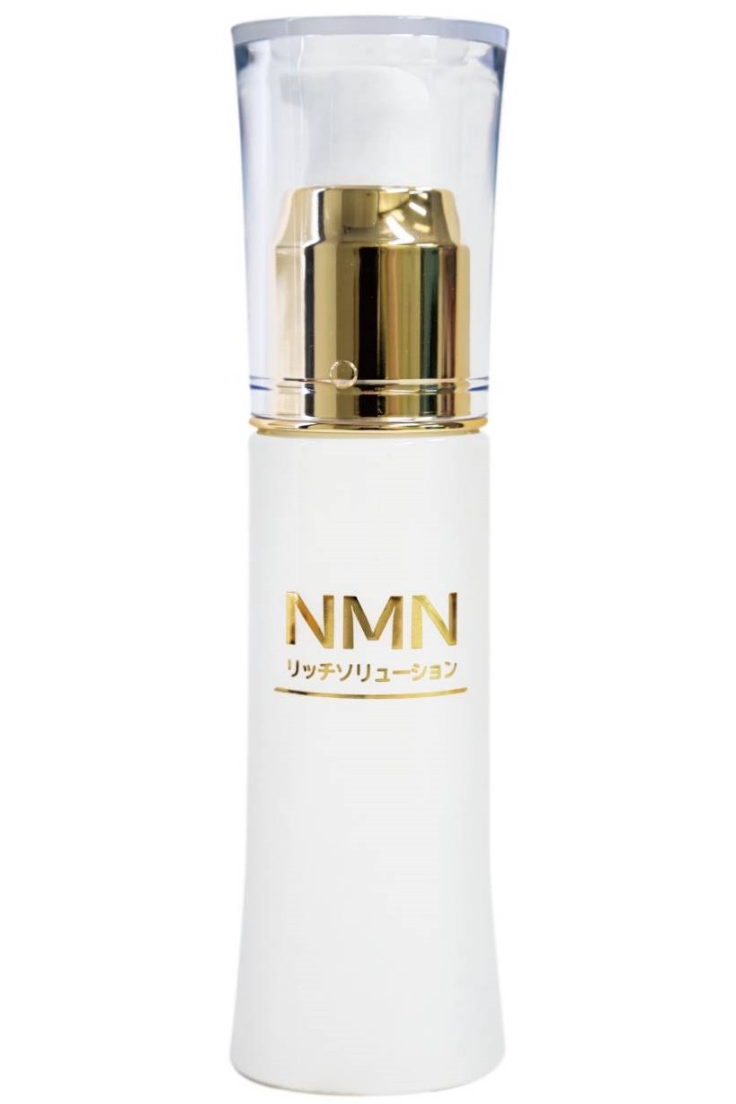 NMNで未来のキレイを NMN リッチソリューション 原液 40ml 待望 18％OFF 美容 化粧品 プランドゥシーメディカル プラセンタ配合 パラベン不使用 エイジングケア 保湿 アンチエイジング