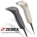 送料無料 ゼベックス（ZEBEX）CCD バーコードリーダー USB接続 Z-3220 (旧 Z-3110) M39M【RCP】 ランキングお取り寄せ