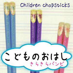 y݌Ɍz炫or 18cmyw   ̂jEv[gɁz Ήz  qlɃsb^ILL yyMt_z yyMt_z ngiftP19Jul15