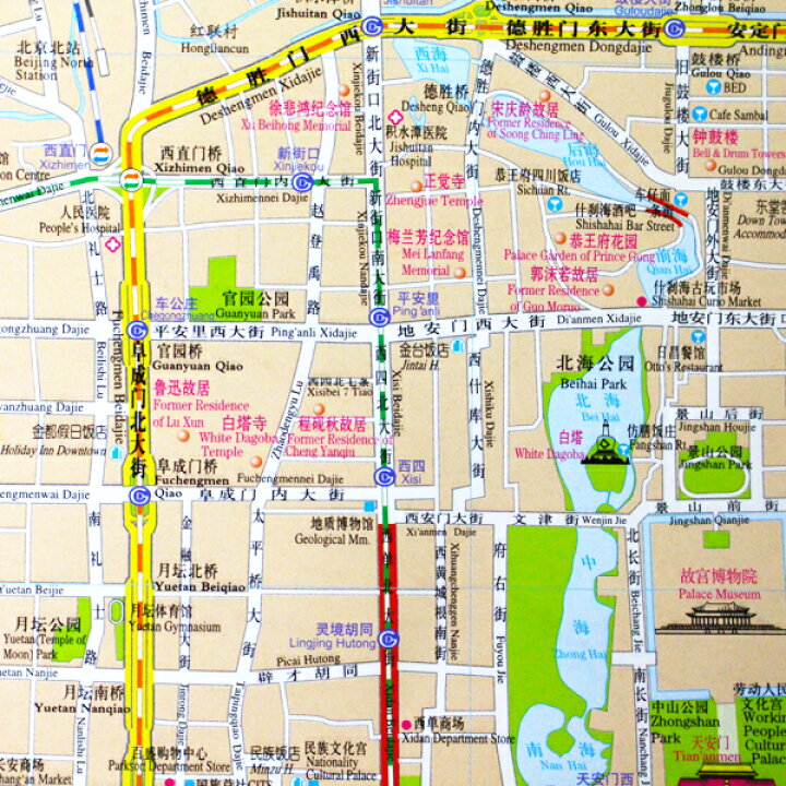楽天市場 在庫限りバーゲン価格 中国地図 北京地図 中国語版 中文 英語版 960mm 595mm マミーショップ 楽天市場 在庫限りバーゲン価格 中国地図 北京地図 中国語版 中文 英語版 960mm 595mm マミーショップ
