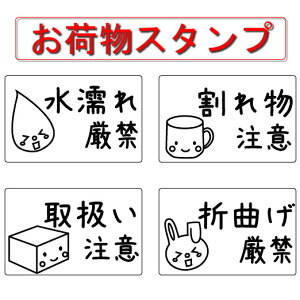 y4RZbgzוp X^v S t}TCg̔ 킢X^v Gꌵ ꕨ 戵 ܋Ȃ [stp_set002]