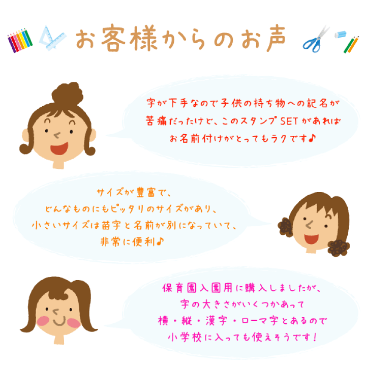 最大95 オフ ワニ 動物イラストはんこ ゴム印 ラバースタンプ 18mm 30mm 文字入れも可能です Www iwearparts Com